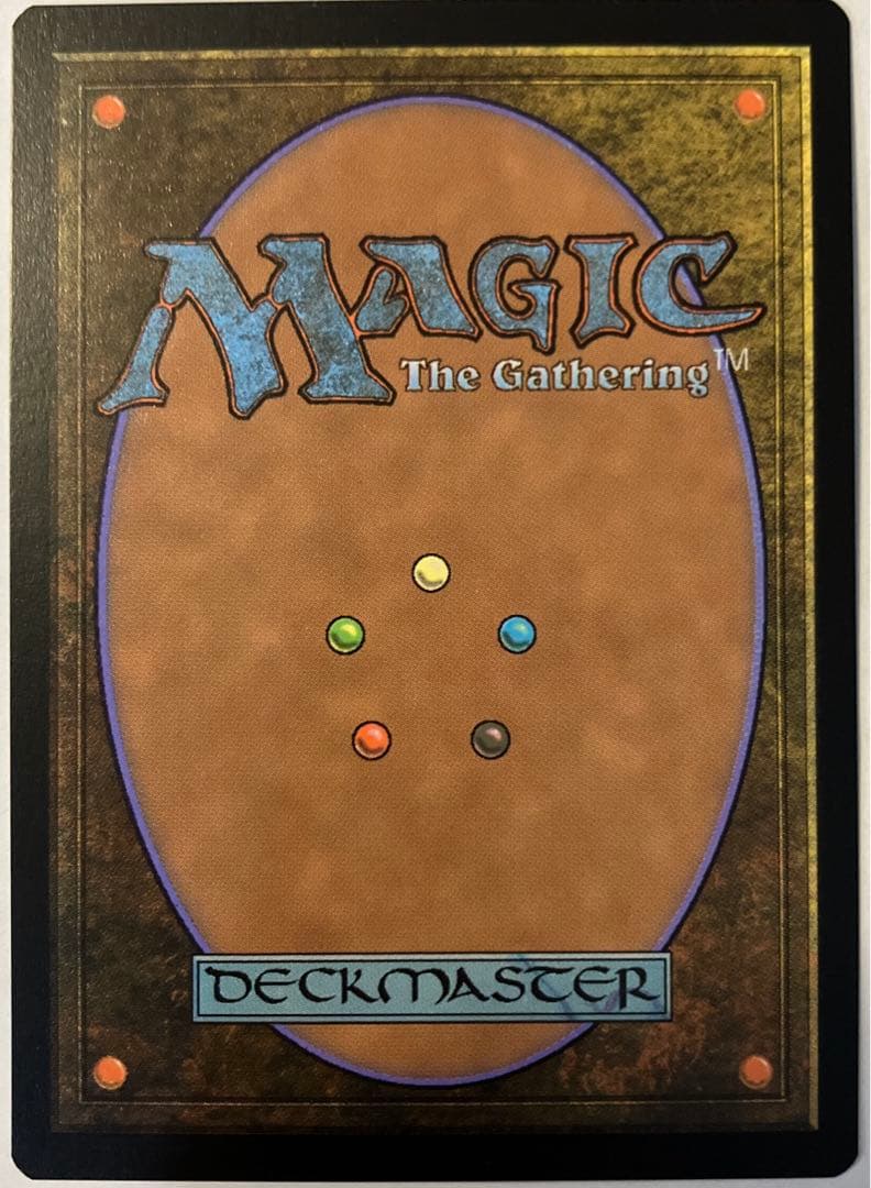 偏向はたき/Deflecting Swat 英語一枚