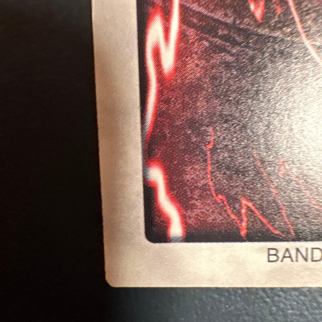 ブルーアイズ・ホワイト・ドラゴン 1999年製