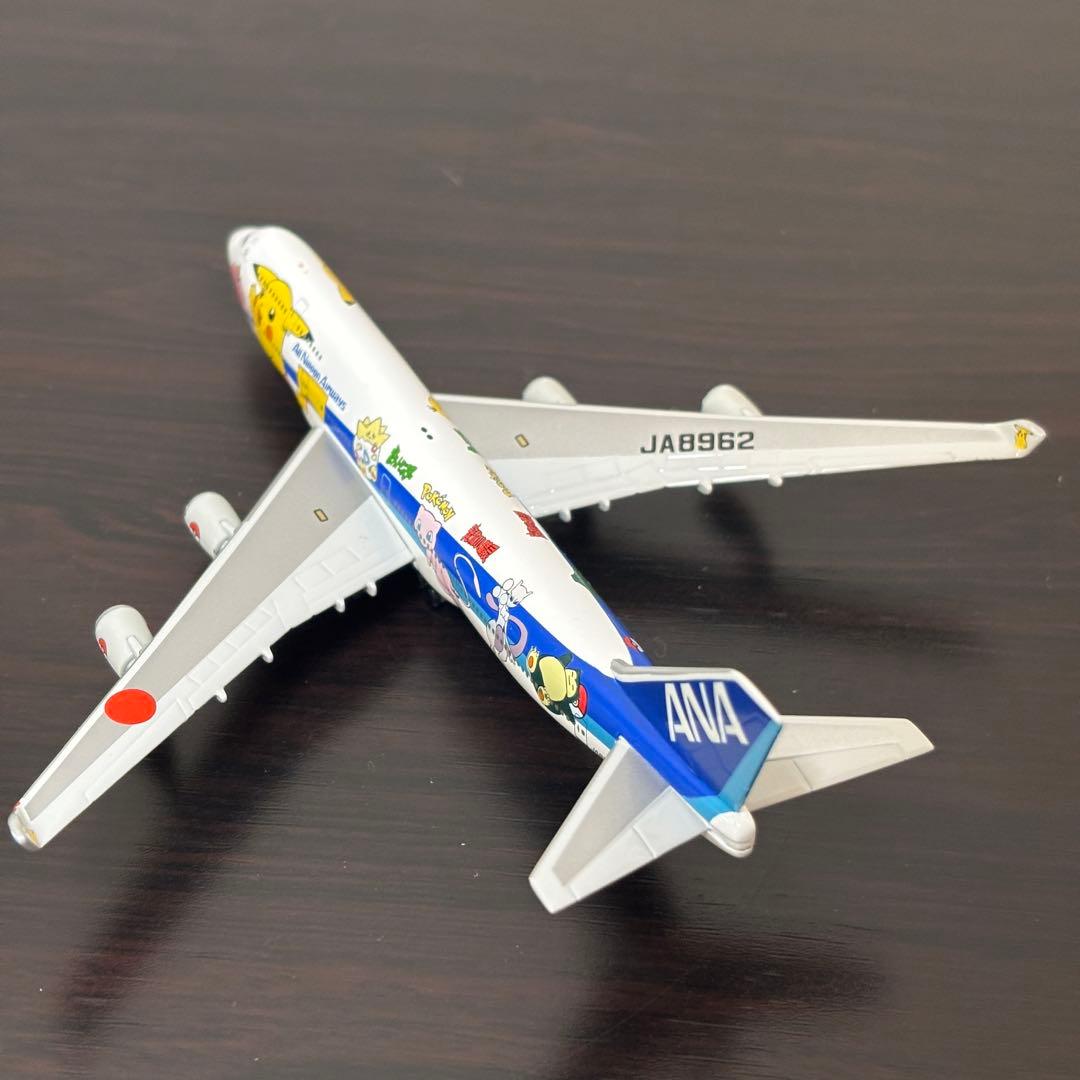 ANA 747-400 ポケモンジェットを含む3機セット 全日空商事 1/500