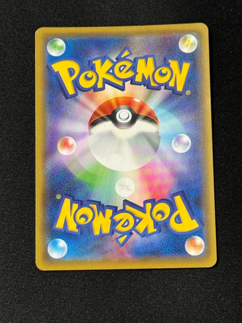 横*澤様 メイ SR SM11b ドリームリーグ 067/049