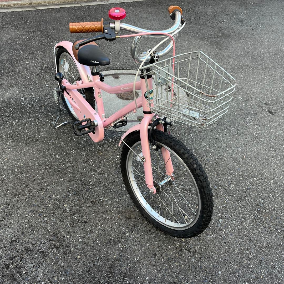 KhodaaBloom コーダブルーム アッソン K18　ピンク