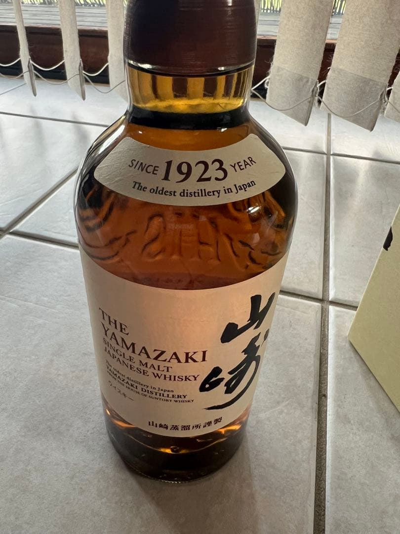 ＜値下げ＞サントリー　山崎　シングルモルトウイスキー　700ml 箱入り