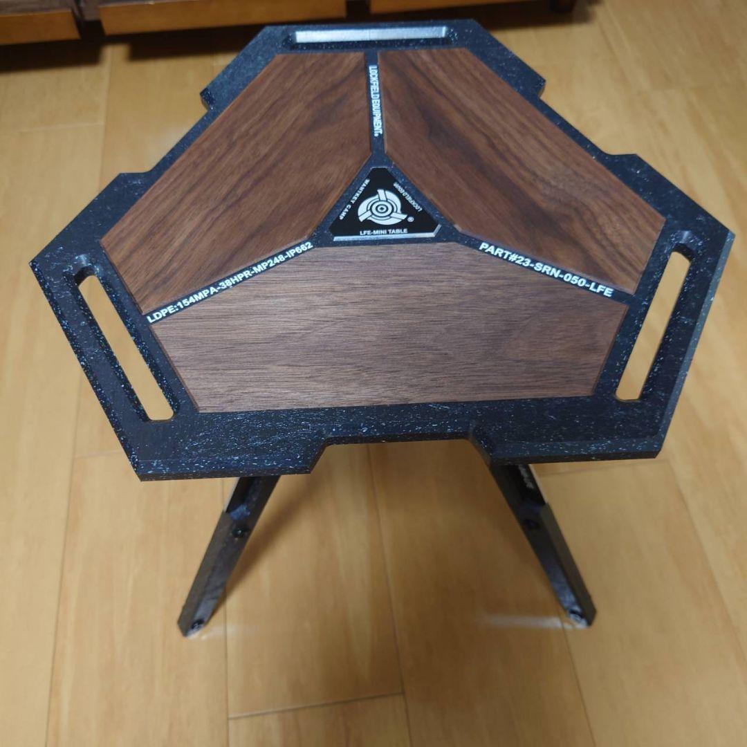 【限定販売】LFE-MINI/LFE-3LEG 2点セット