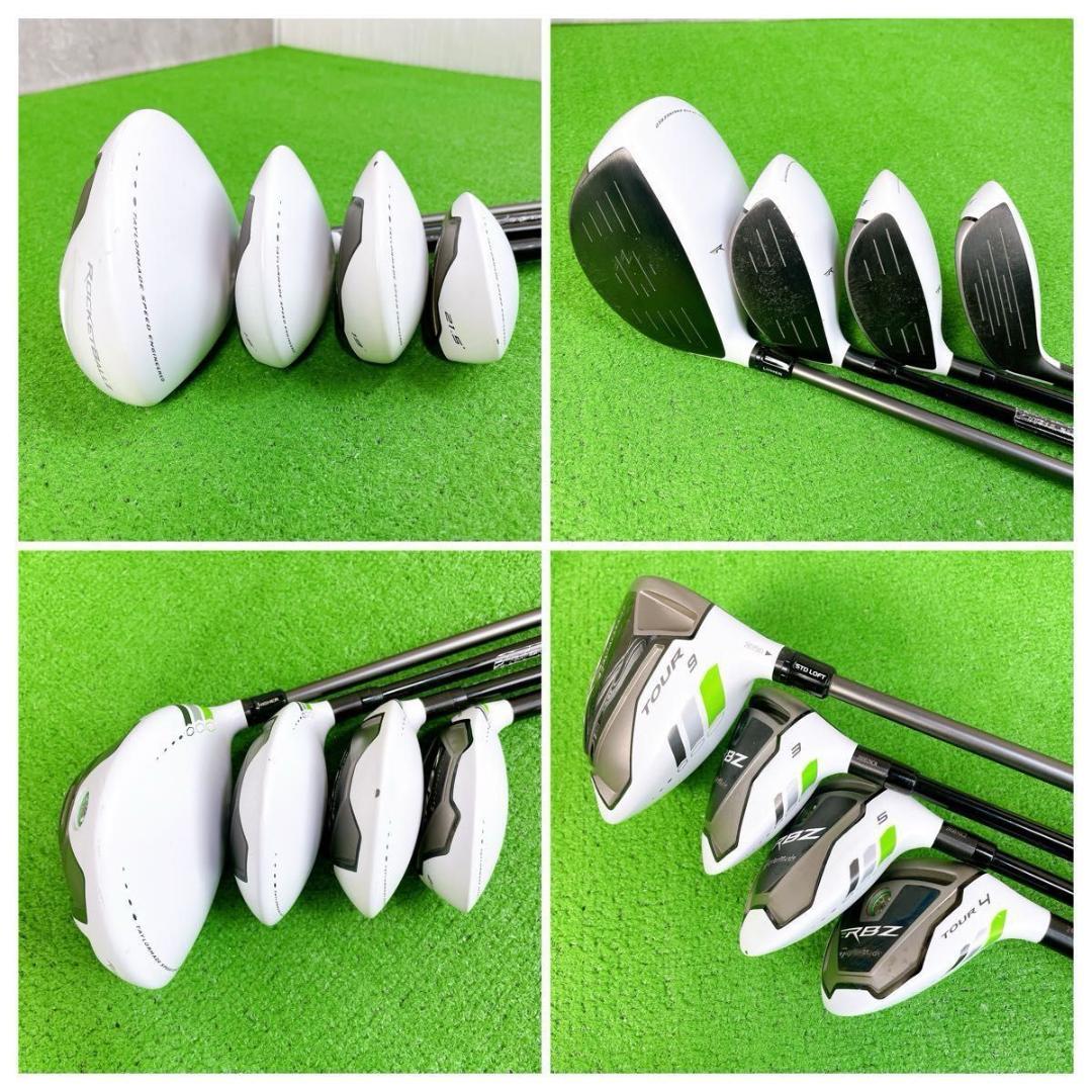 メンズ テーラーメイド RBZ rac ゴルフクラブセット 右打ち11本 初心者
