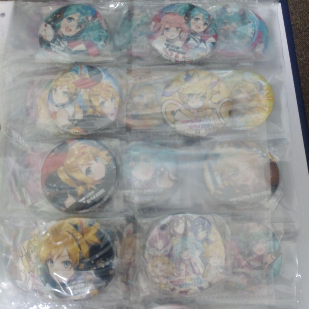 るるさん閲覧用