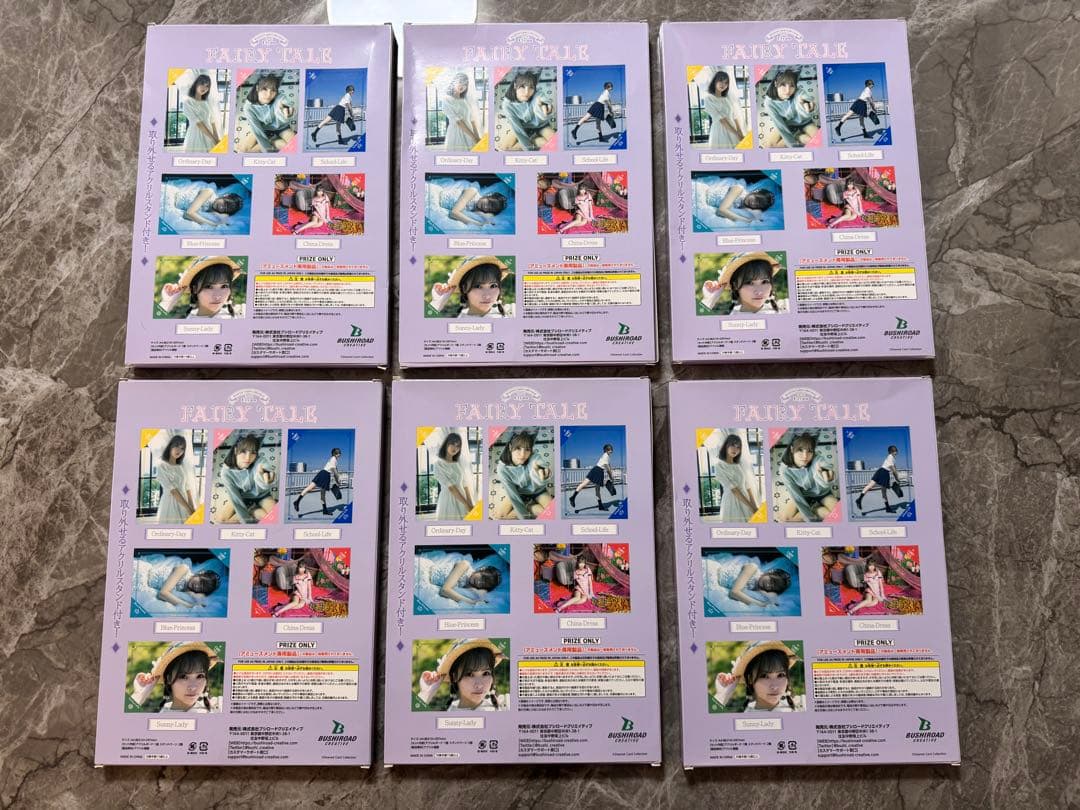 Liyuu アクリルボード　ラウンドワン　FAIRY TALE