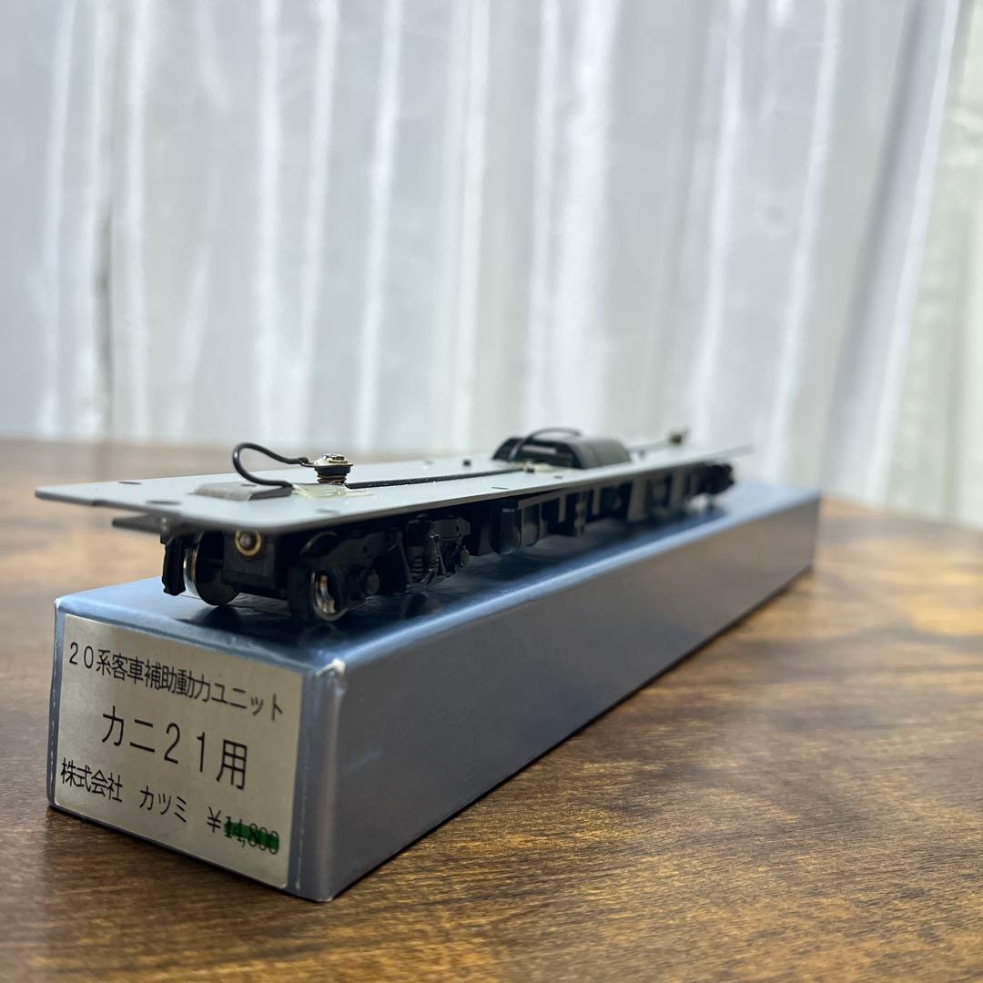 カツミ 20系客車 カニ21用 補助動力ユニット