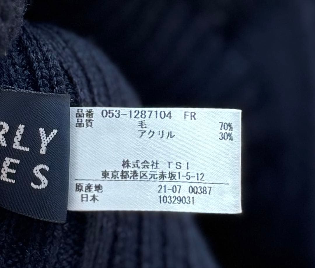 パーリーゲイツ 星マークつば付きニットワッチ&レッグウォーマー　ネイビー