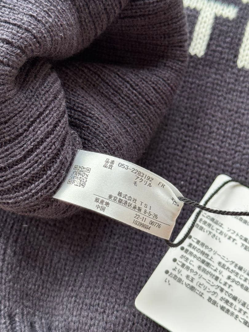 パーリーゲイツ 星マークつば付きニットワッチ&レッグウォーマー　ネイビー