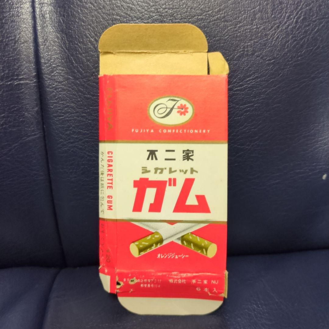 レトロ 不二家 シガレット ガム 空き箱