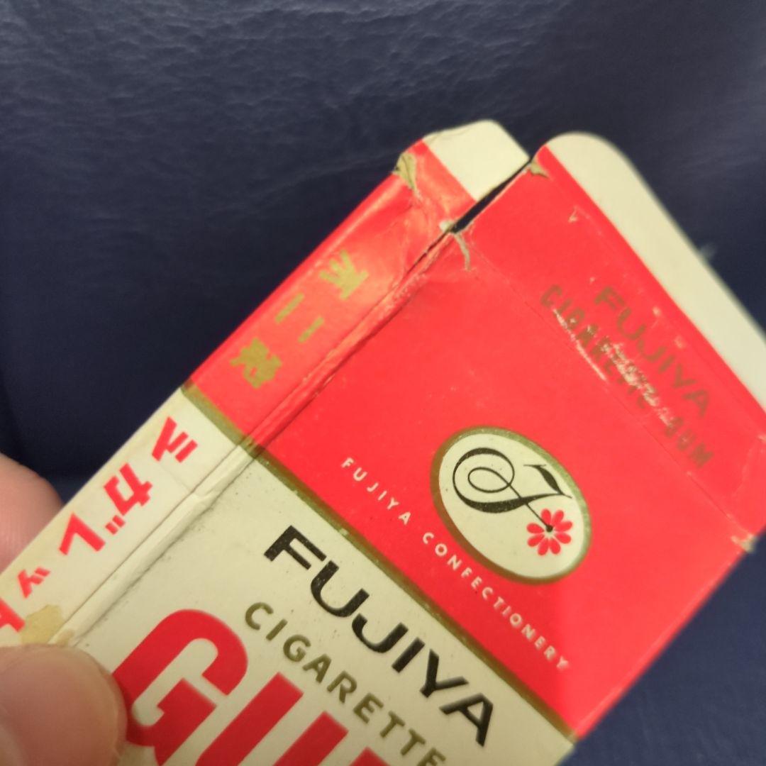 レトロ 不二家 シガレット ガム 空き箱