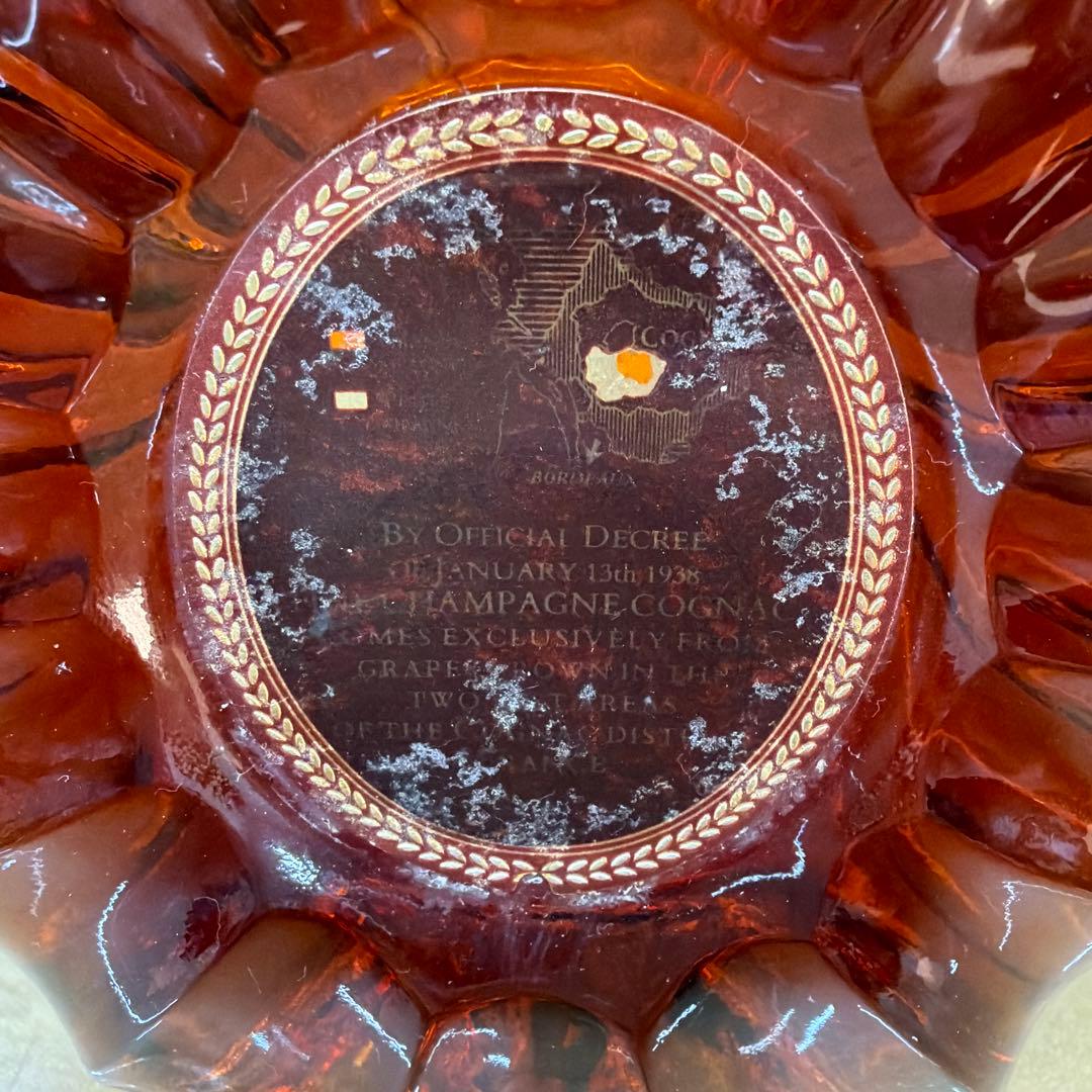 【レア】REMY MARTIN XO SPECIAL コニャック 箱付き