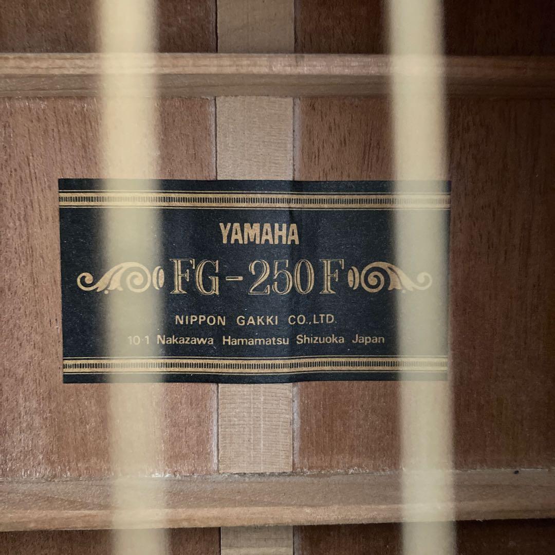 YAMAHA FG-250F アコースティックギター