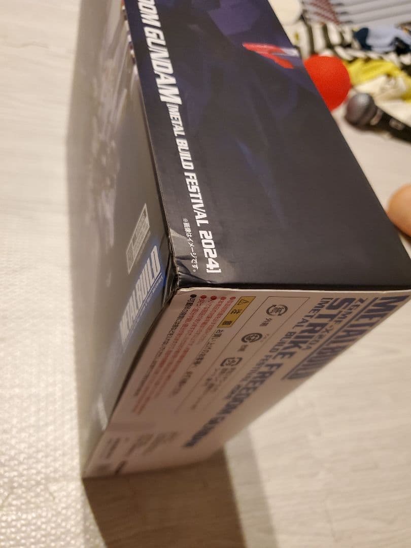 BANDAI L BUILD ストライクフリーダムガンダム