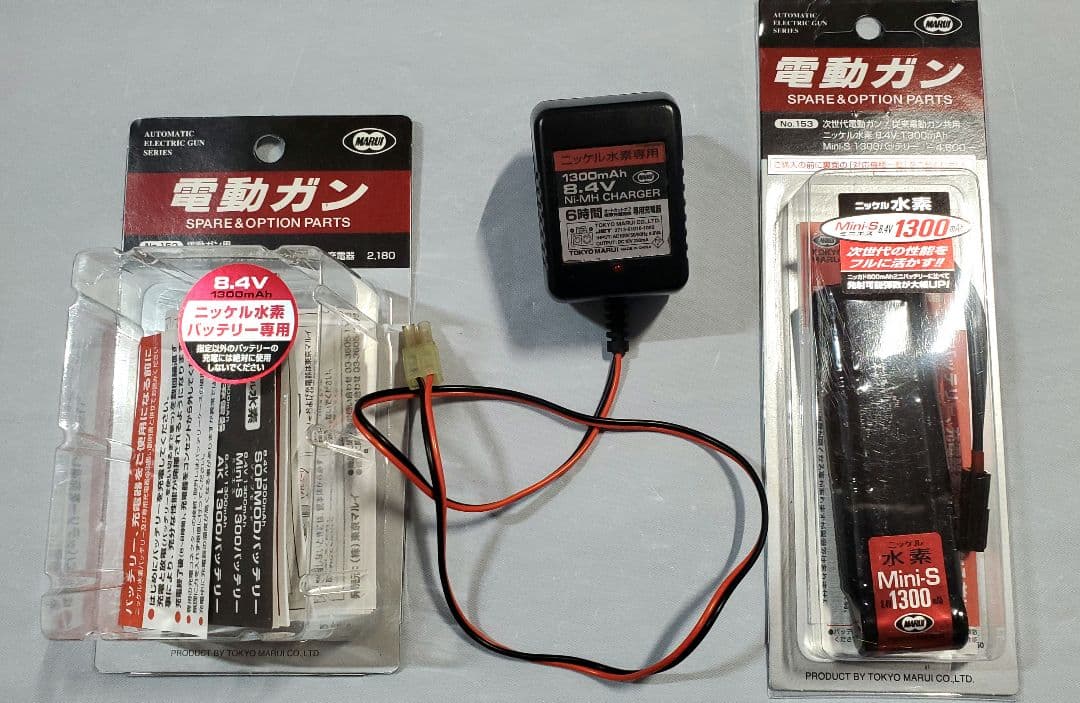 動作確認済み 東京マルイ H&K G3 SAS オプション付き