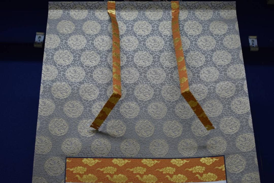 真作/西村紅山/六字名号/南無阿弥陀仏/南無阿弥陀佛/布袋屋掛軸HJ-139