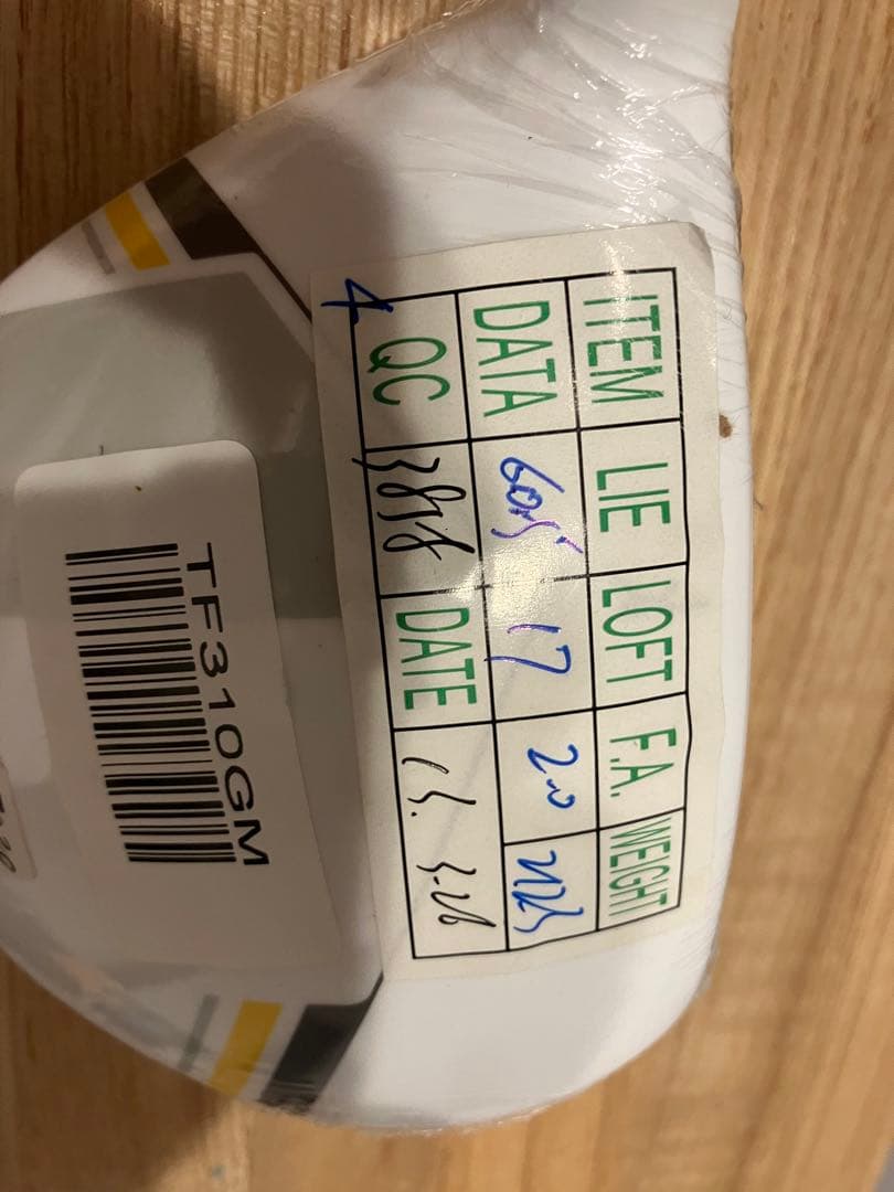 ★レア★支給★新品★TAYLOR MADE★RBZ STAGE2★３HL★17°