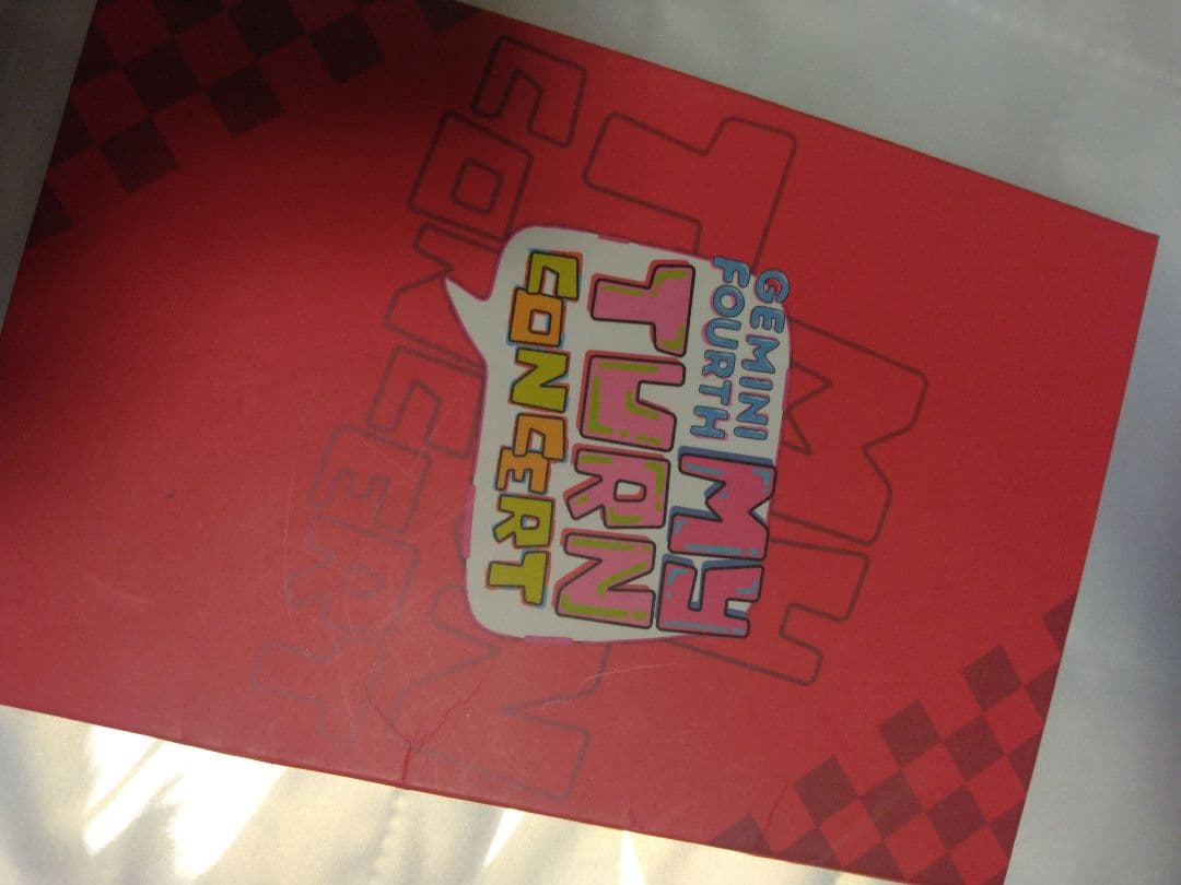 貴重　allサイン入り GEMINIFOURTH MY TURN CONCERT