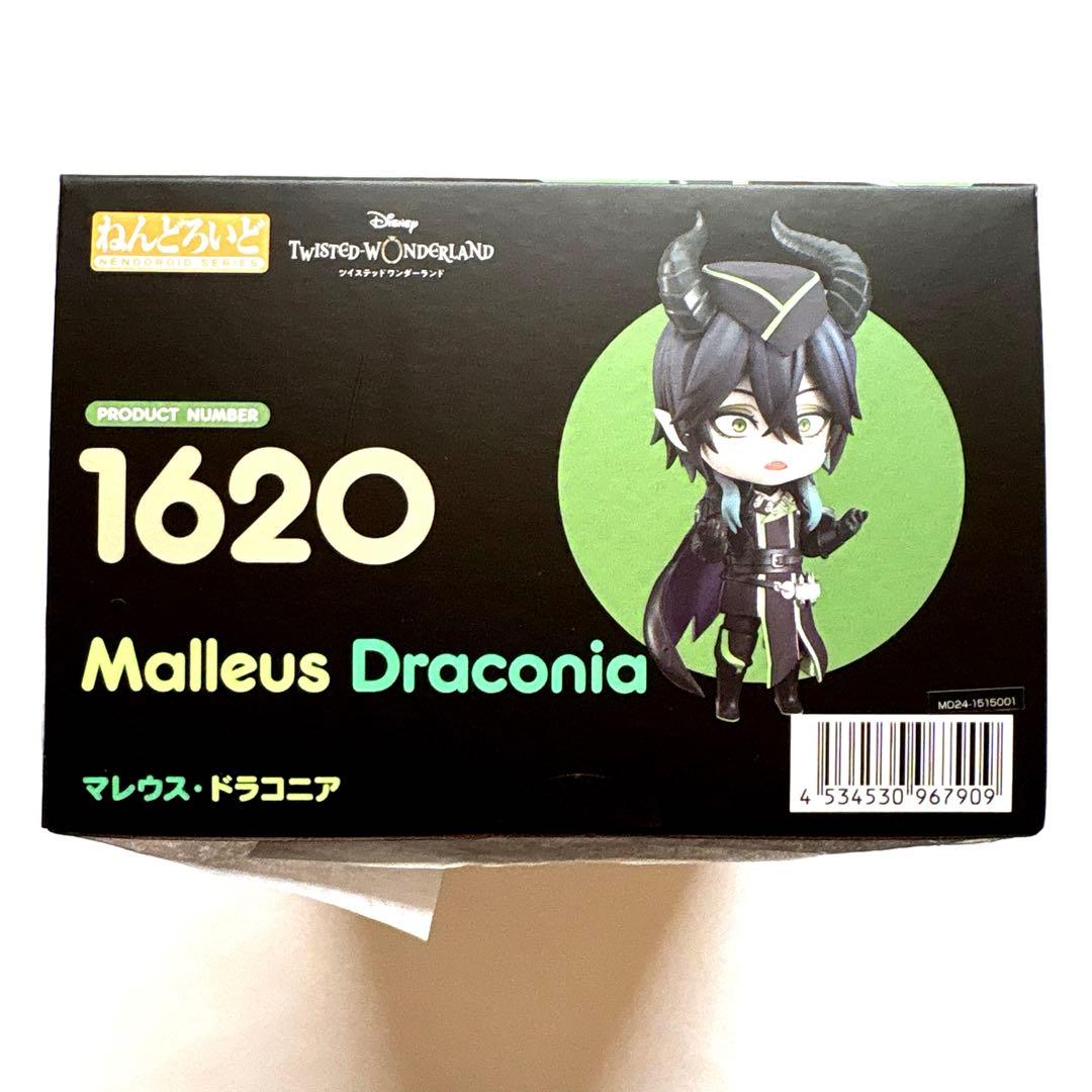 【新品未開封】ディズニー ツイステ ねんどろいど マレウス・ドラコニア