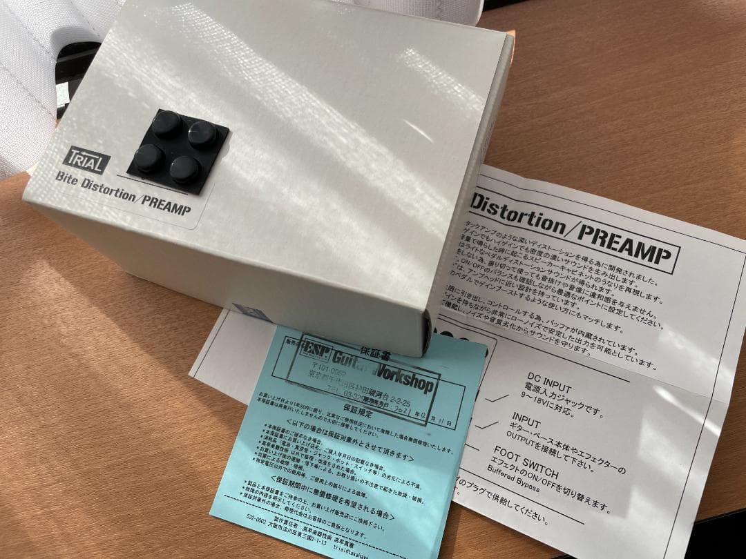 ギター TRIAL Bite Distortion PREAMP