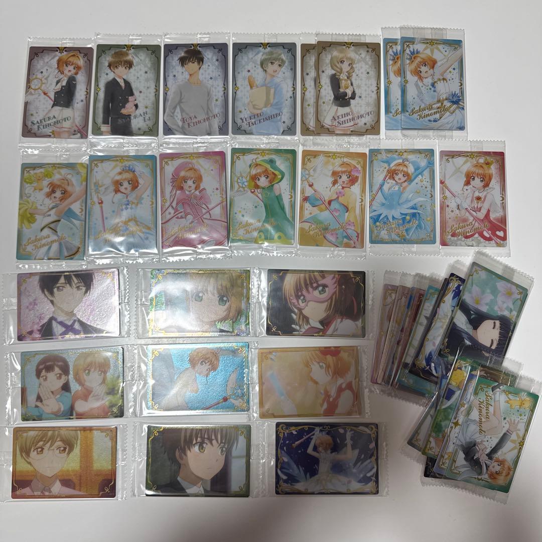 カードキャプターさくら ウエハースカード 41枚 まとめ売り