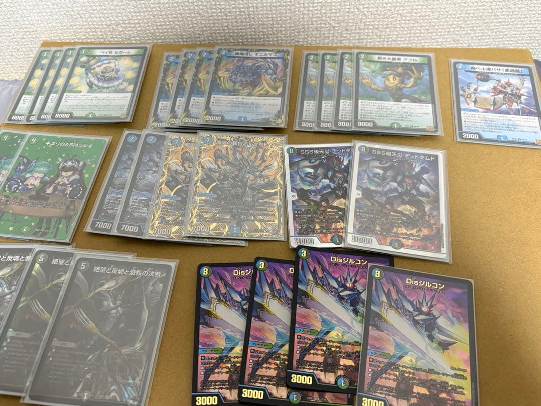 デュエマ　まとめ売り　デッキパーツ アナカラージャオウガ 青黒コンプレックス