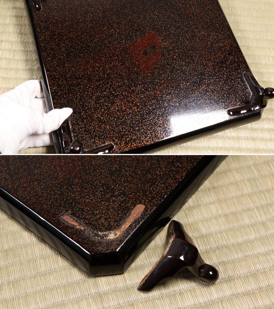 漆芸 山水松竹梅 蝋色塗硯蓋形座附膳 十客 金蒔絵 四方膳 蓬莱鶴亀【CM390