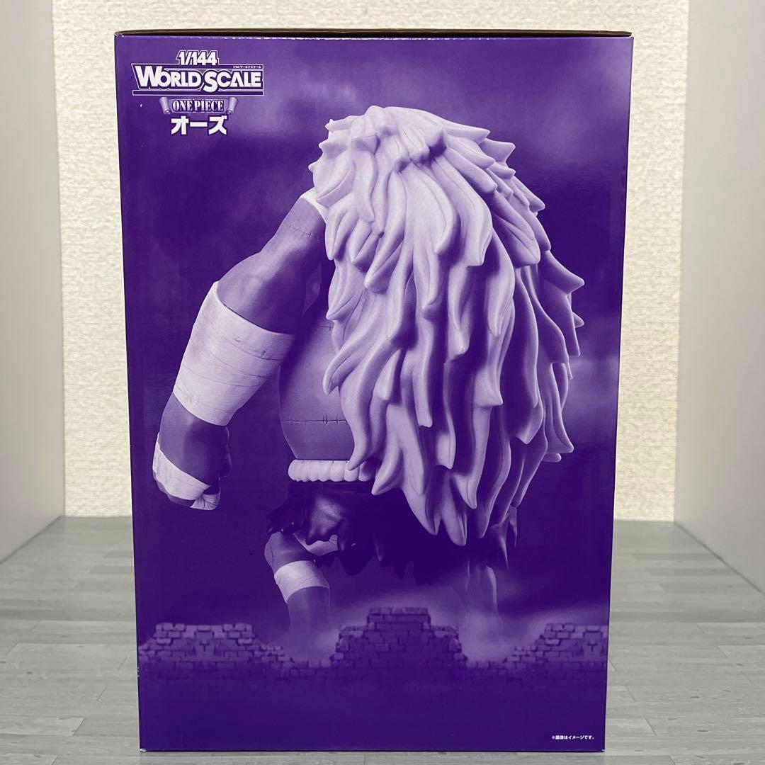 ワンピース1/144 WORLD SCALE オーズ
