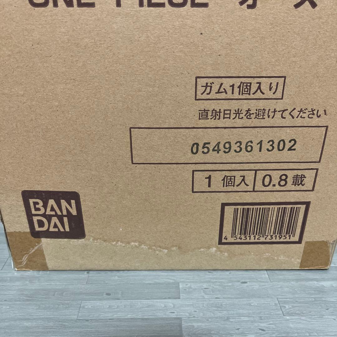 ワンピース1/144 WORLD SCALE オーズ