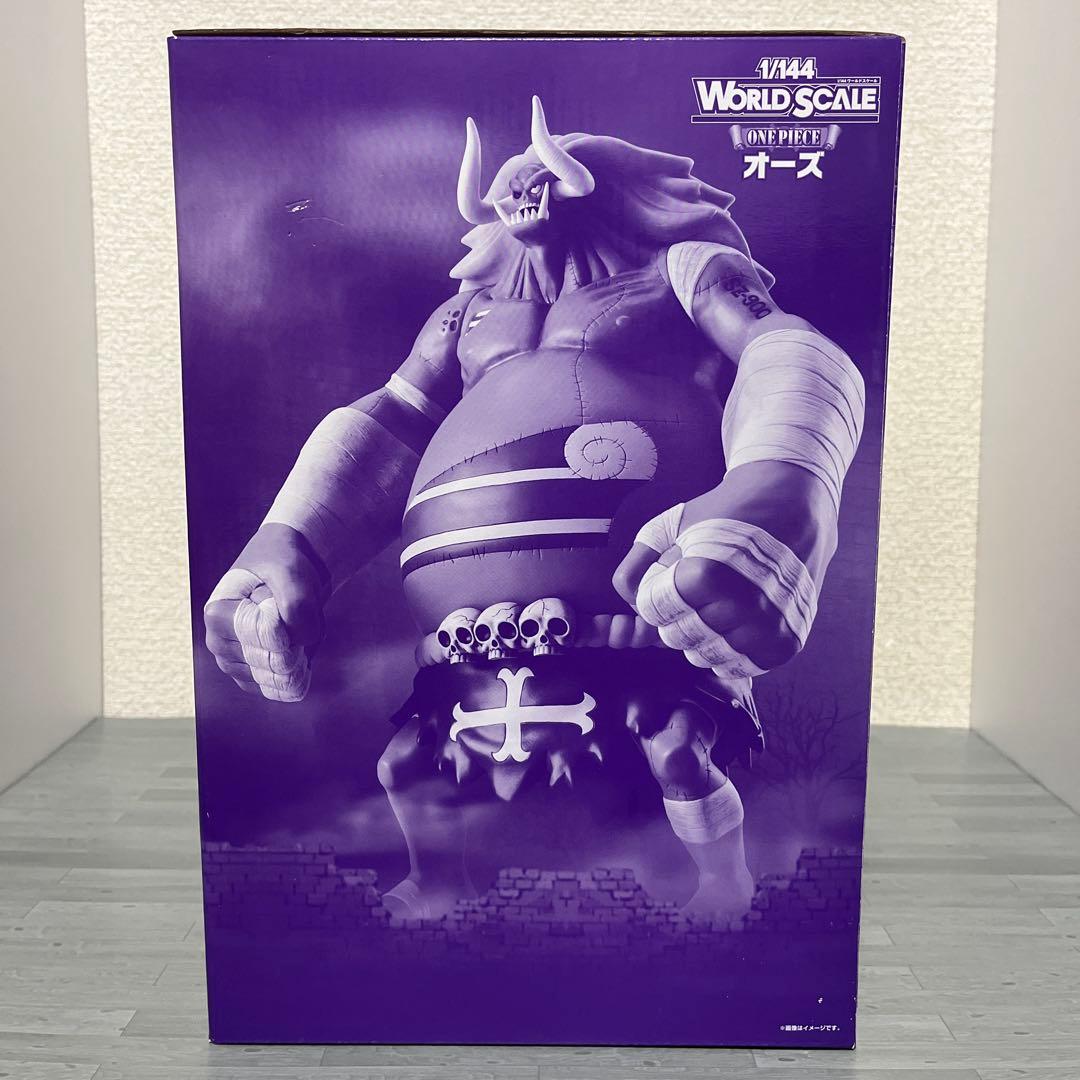 ワンピース1/144 WORLD SCALE オーズ