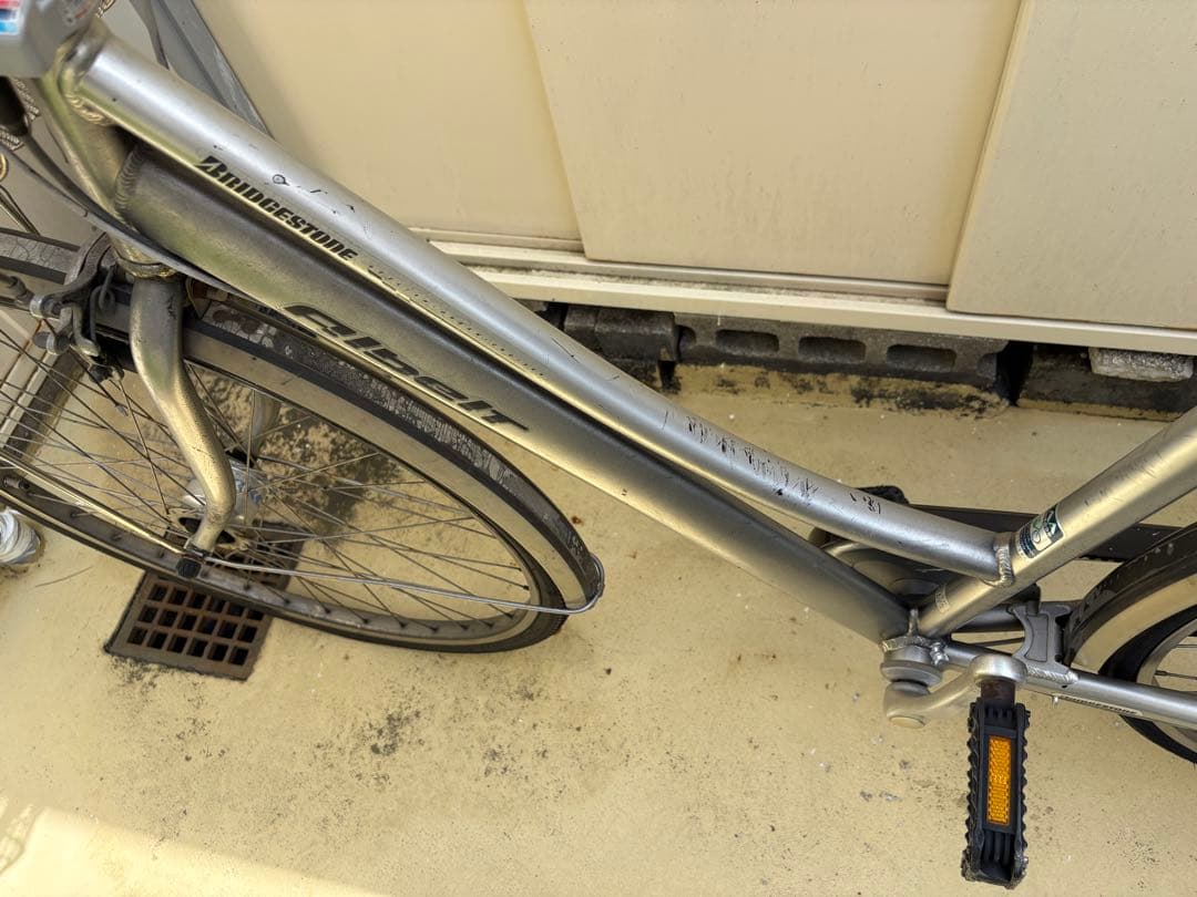 ブリヂストン アルベルト 自転車 27インチ シルバー カマキリハンドル