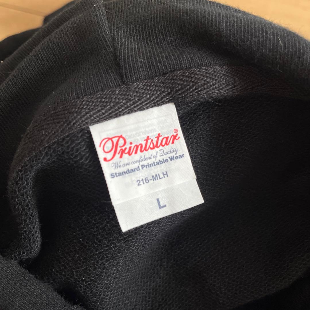 MEW バンド　グッズ　パーカー