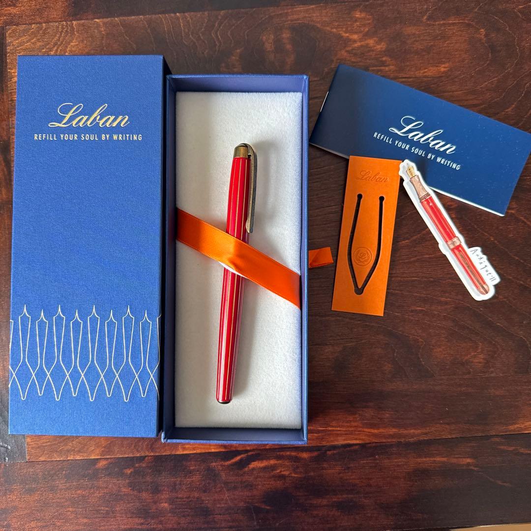 ラバン 万年筆 細字 F LABANアンティークII レッド ゴールド