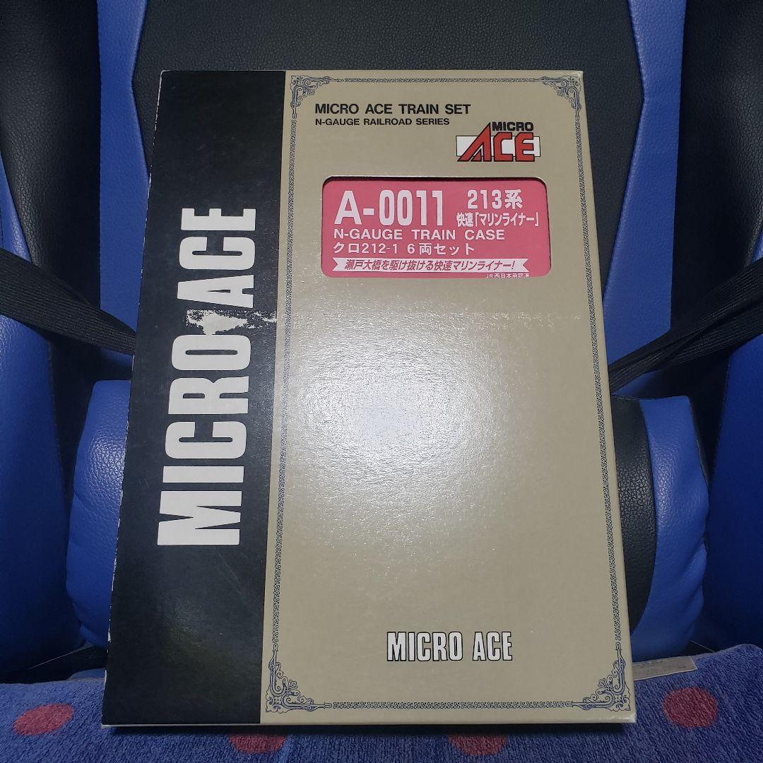 ま*め様 MICRO ACE A-0011マリンライナークロ212-1 6両セッ