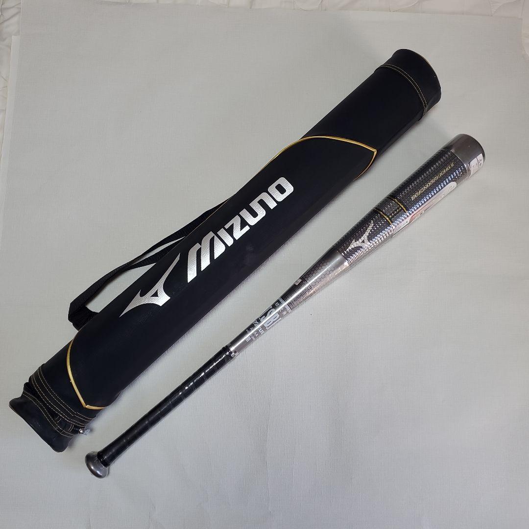 Mizuno ビヨンドMAX トップ/84cm[グリップテープの劣化あり]