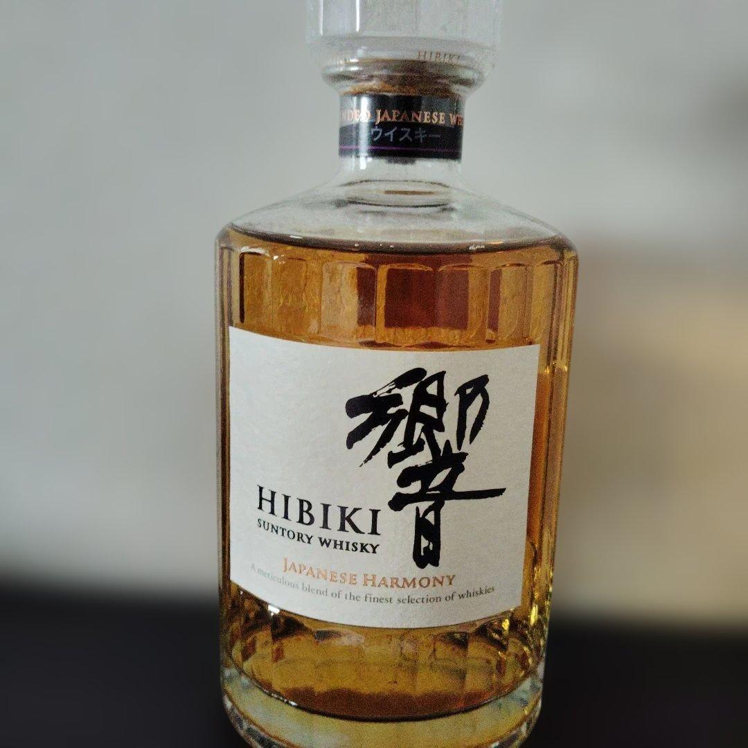 サントリー響 ジャパニーズハーモニー箱付き700ml 偽造防止シール付き