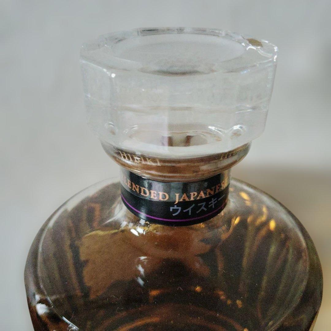 サントリー響 ジャパニーズハーモニー箱付き700ml 偽造防止シール付き