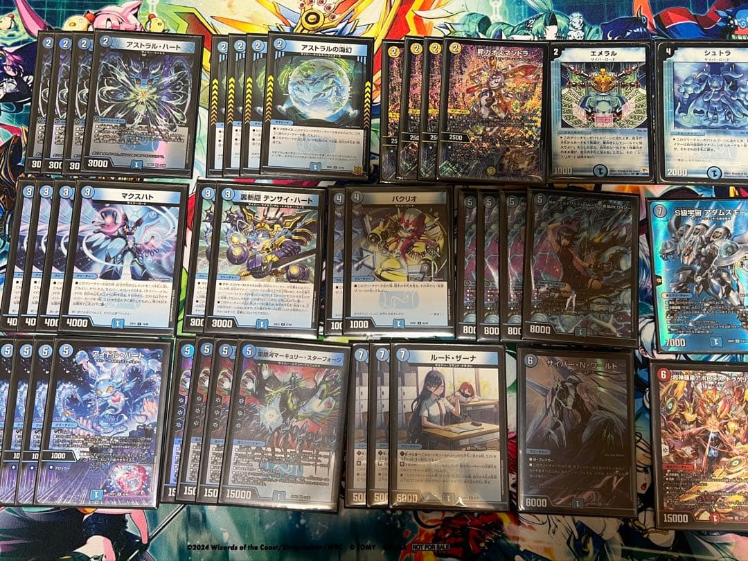 青単サイバーアポロ　デッキ　cs優勝構築