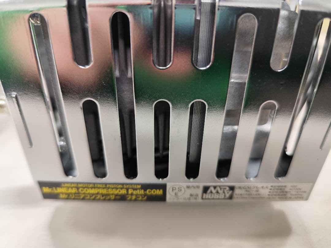 模型製作用品 Mr. LINEAR COMPRESSOR Petit-Com