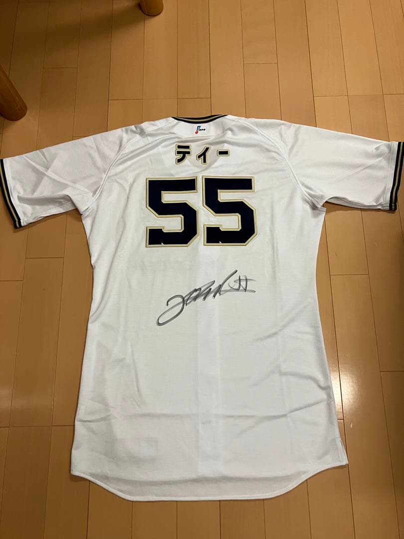 T-岡田　実使用　支給　直筆サイン　ユニフォーム　オリックスバファローズ