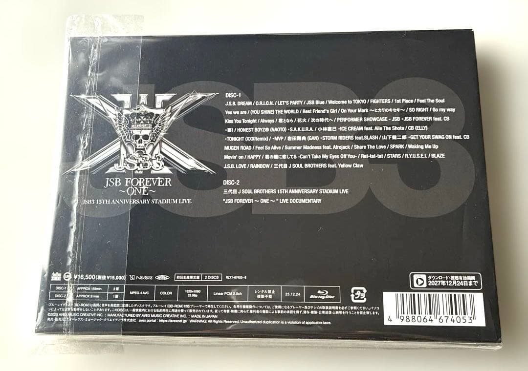 三代目JSB 15th スタジアムライブ　Blu-ray ブルーレイ 特典付き