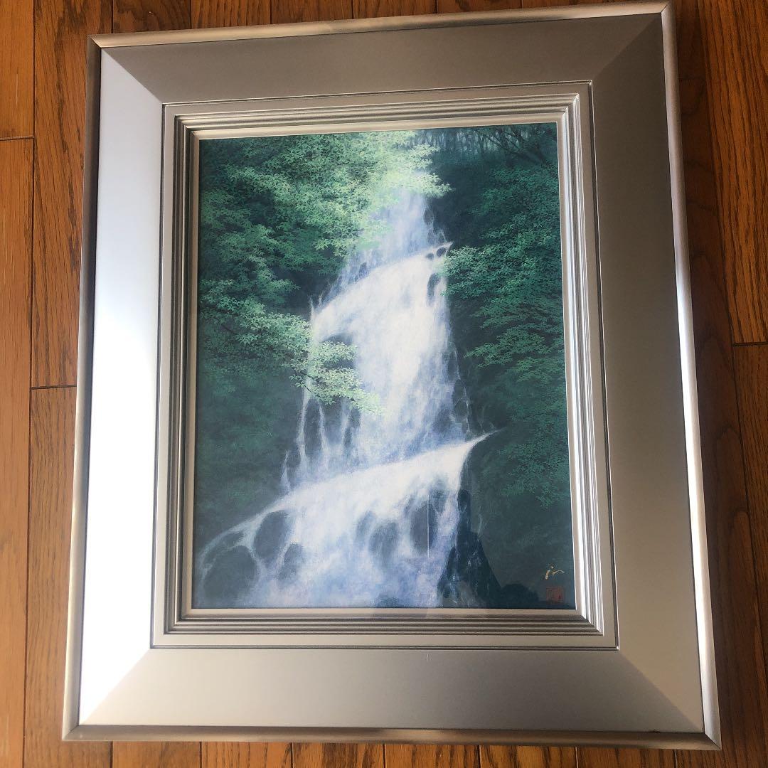 滝又の滝　絵画　日本画　京都の自然200選　嵯峨野