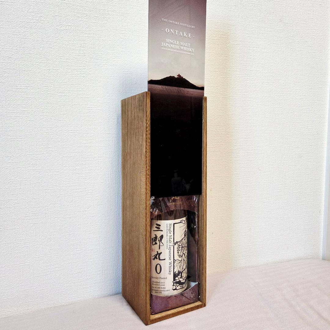 【オリジナル限定1/2000本】三郎丸0ゼロ THE FOOL新品未開封