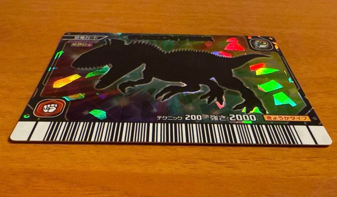 【恐竜キング】 クリオロフォサウルス シークレット