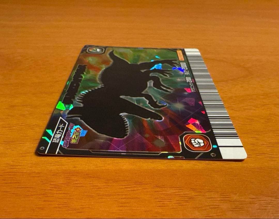 【恐竜キング】 クリオロフォサウルス シークレット