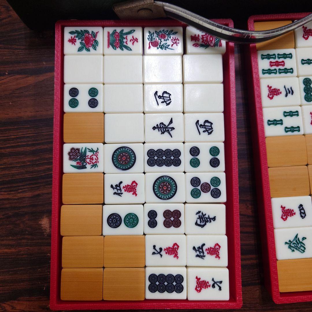 ミズノ　丸一　さくら　背面竹　竹製　印南　麻雀　レア　⑭