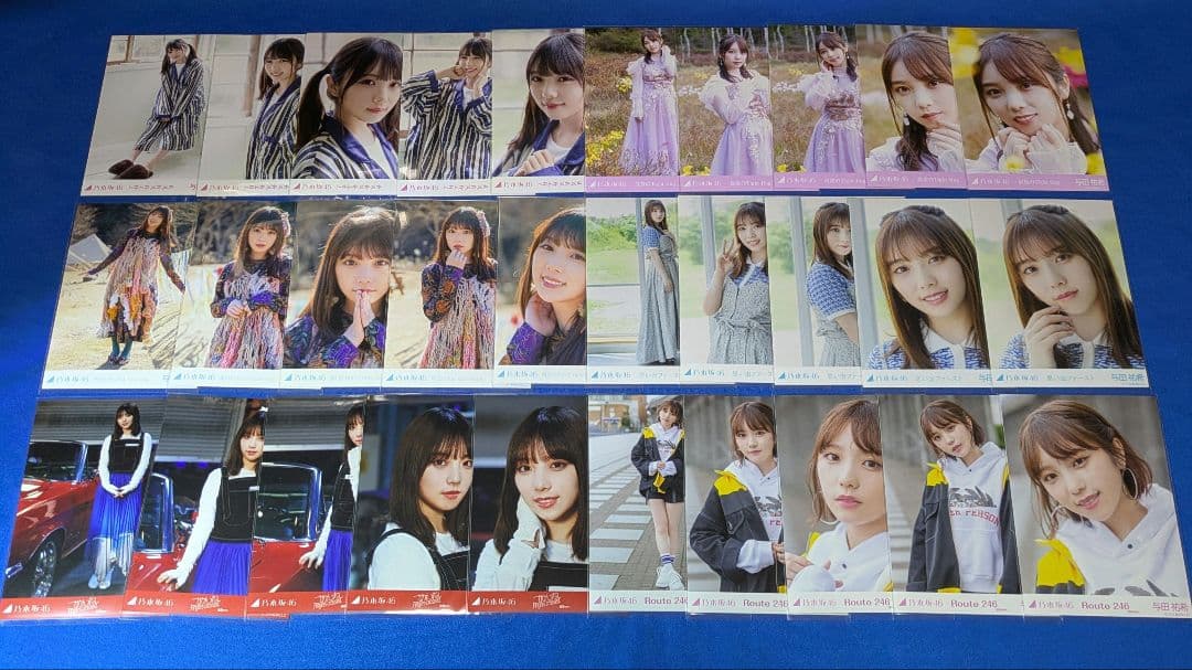 乃木坂46 　与田祐希　生写真　８１枚