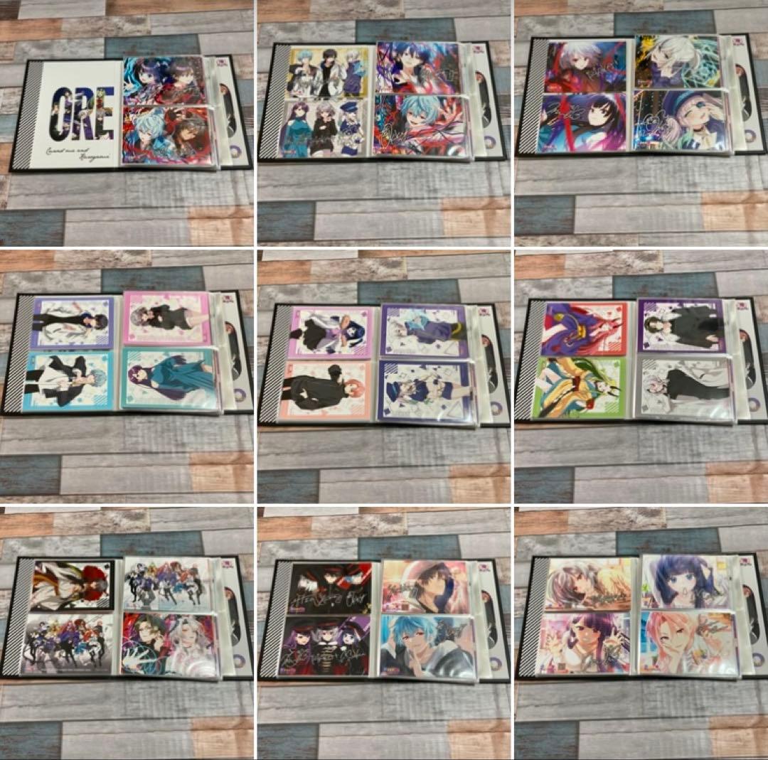 俺クロ ブロマイド103枚、ブロマイドファイル2冊、その他4枚セット