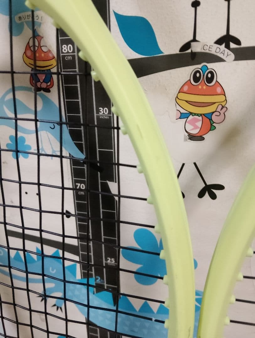 head　エクストリー厶　100インチ　グリップ2