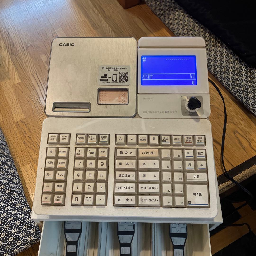 カシオ電子レジスター　SR-S4000